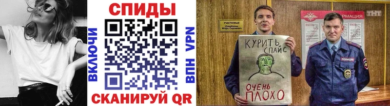 БУТИРАТ бутик Евпатория
