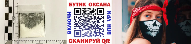 БУТИРАТ оксана Евпатория