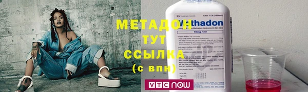 мяу мяу мука Каменногорск