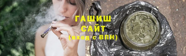 PSILOCYBIN Карпинск