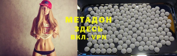 PSILOCYBIN Карпинск