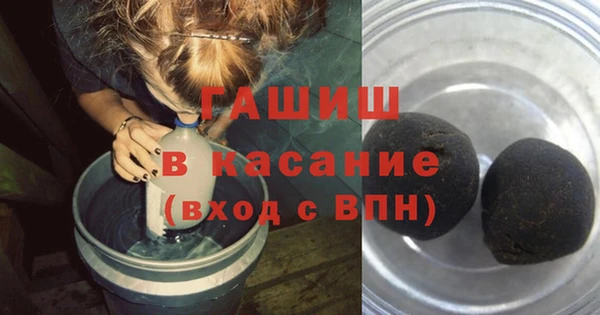 каннабис Каменка