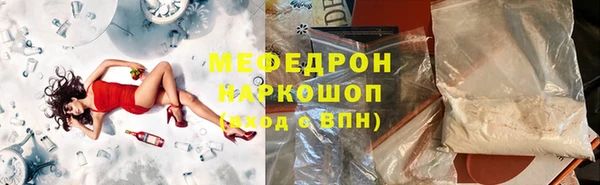 каннабис Каменка