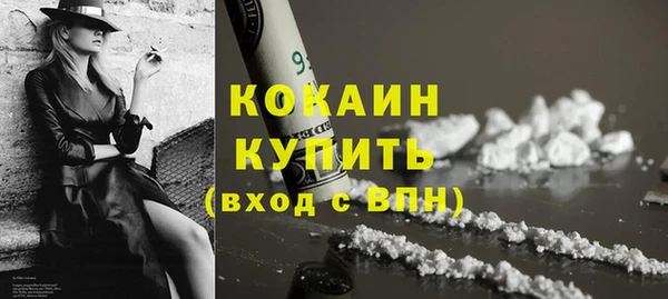 каннабис Каменка