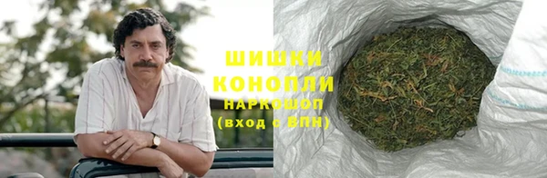 гашик Каменск-Шахтинский