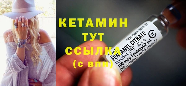 мяу мяу мука Каменногорск