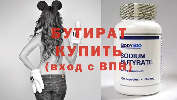 каннабис Каменка