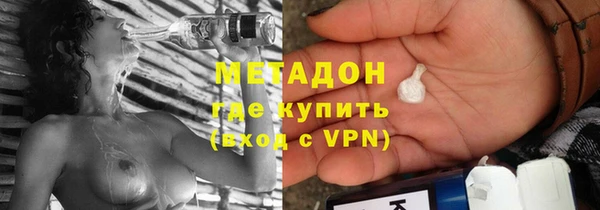 дистиллят марихуана Карталы