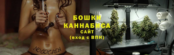 дистиллят марихуана Карталы