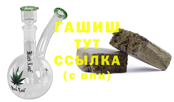 PSILOCYBIN Карпинск