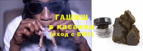 дистиллят марихуана Карталы