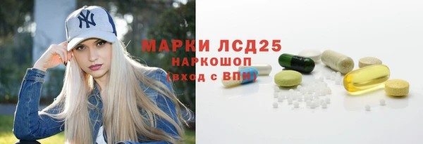 каннабис Каменка