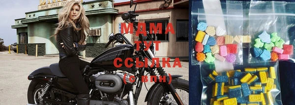 гашик Каменск-Шахтинский
