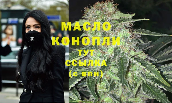 дистиллят марихуана Карталы