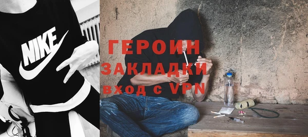 мяу мяу мука Каменногорск