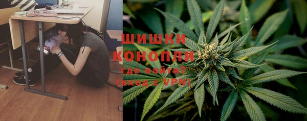 каннабис Каменка