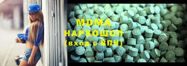 мяу мяу мука Каменногорск