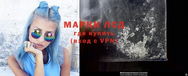 мяу мяу мука Каменногорск