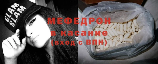 дистиллят марихуана Карталы