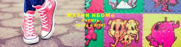 каннабис Каменка